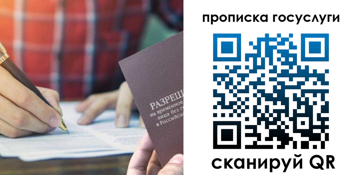 форма 3 в Сосновом Бору