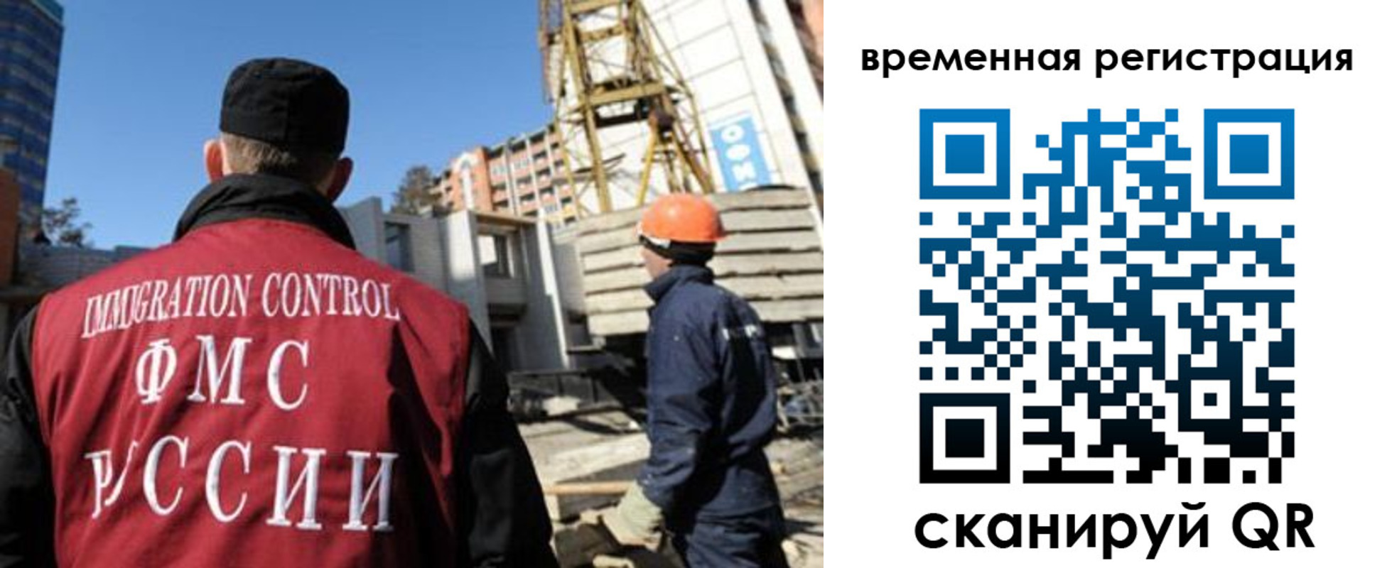 пропишу в квартире в Сосновом Бору